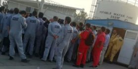 شروع اعتصاب گسترده کارگران و کارکنان صنعت نفت ایران