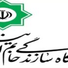 قرارگاه خاتم‌الانبیاء سپاه و چنگ‌اندازی به تمامی پروژه‌های زیرساختی کشور