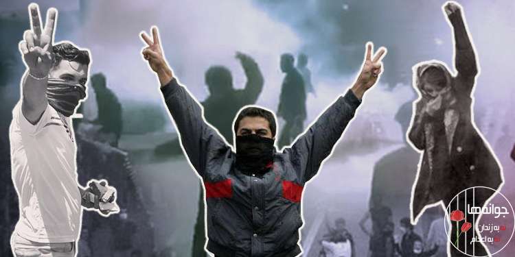 کرونولوژی شکل گیری بزرگترین قیام سراسری در ایران در ۴۰ سال گذشته