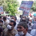 تجمع اعتراضی بازنشستگان در شرایط کرونایی