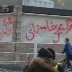 وحشت حکومت از زنان میداندار در اعتراضات قیام آبان ۹۸