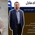 مدرسهای برای «آقازاده» و ۱۴۱ هزار کودک بازمانده از تحصیل!