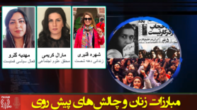 ویدئو). آثار، همان‌گونه