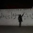 ترس از متولدین دهه ۸۰ و ۹۰ در قامت لرزان حکومت ایران