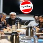 اصلاح طلبان دیروز، واماندگان امروز