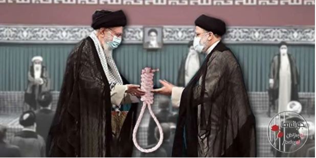 انتصاب تا تنفیذ آیت الله اعدام ابراهیم رئیسی