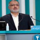 علیرضا زاکانی