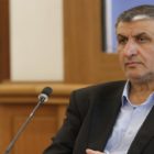 چهره پشت پرده محمد اسلامی در پروژه اتمی خامنه‌ای