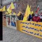 انتقال دادگاه حمید نوری به آلبانی برای شنیدن شاهدان مجاهدین خلق