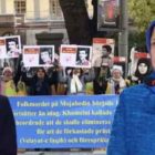 دادگاه حمید نوری؛ کسی از زنان قتل عام شده حرفی نزد!