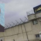 در اعماق تاریک قزلحصار و گوهردشت چه گذشت؟