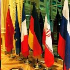 رئیسی آیا توان و اراده بازگشت به مذاکرات وین را دارد؟