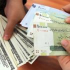 حذف ارز ۴۲۰۰ تومانی و تبعات آن بر روی اقتصاد کشور