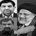 در دولت رئیسی چه خبر است؟ + ویدئو