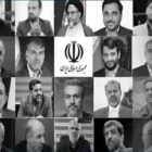 چرا دولت رئیسی اخلالگران ارزی را معرفی نمیکند؟ + ویدئو