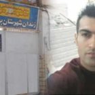 زندانی سیاسی مهران قره باغی با تهدید اعدام مواجه است!