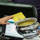 طرح شفافیت مجلس قالیبافی و اما و اگرها