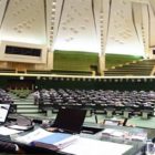  عقب‌نشینی از حذف ارز ۴۲۰۰ تومانی
