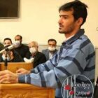 ایمان سبزیکار به اعدام محکوم شد