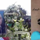 جهان بینی ماهی سیاه کوچولو
