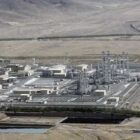 فرماندهی سپاه هسته ‌ای گامی برای پنهان کاری بیشتر