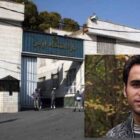 نگرانی در مورد سلامت بهنام موسیوند بالا گرفت