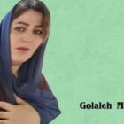 گلاله مرادی؛ مرا با شکنجه فرزندم وادار به اعتراف اجباری کردند
