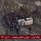 شورش از انقلاب خطرناک تر است