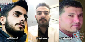 اعدام سه زندانی در ارومیه و کرمانشاه و احتمال وجود اعدامهای بیشتر