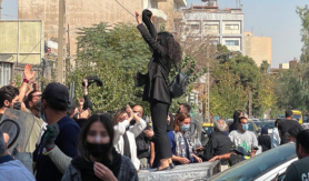 اعتراضات جاری در ایران