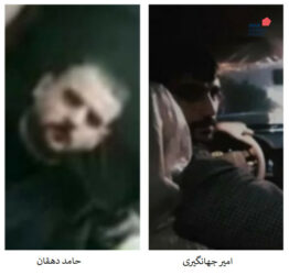 حامد دهقان و امیر جهانگیری
