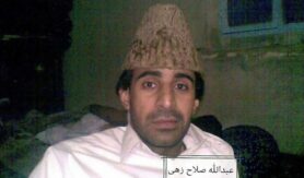 عبدالله صلاحزهی