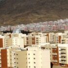 افزایش قیمت مسکن در تهران