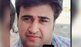 عزیز گرگیج