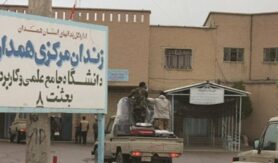 زندان مرکزی همدان
