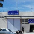 زندان سراوان