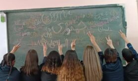 امنیت مدارس
