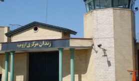 زندان راویمه
