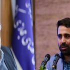 محمد امین آقامیری رئیس مرکز ملی فضای مجازی کیست؟