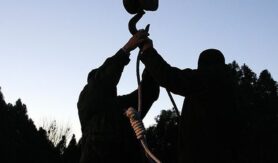اعدام