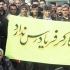 آش آنقدر شور شد که آشپزباشی خانه کارگر هم صدایش در آمد!