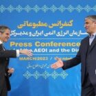 گروسی از تهران چه چیزی به سوغات برد؟!