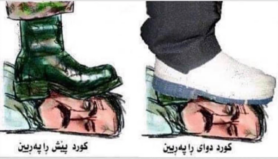 اوضاع کردهای عراق پیش و پس از کسب فدرالیسم