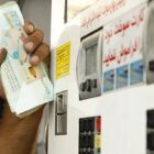 آیا خامنه‌ای جرات افزایش قیمت سوخت را خواهد داشت؟