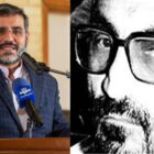 تواب‌سازی از هنرمندان به سبک لاجوردی!