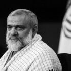 پاسدار نقدی و اعتراف به ریزش در سپاه پاسداران