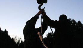 اعدام