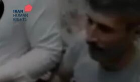 اعدام