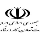 فروش جزیره برای تامین پول تو جیبی دولت؛ ترکمانچای جدید؟