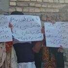 مردم زاهدان بار دیگر نه گفتند